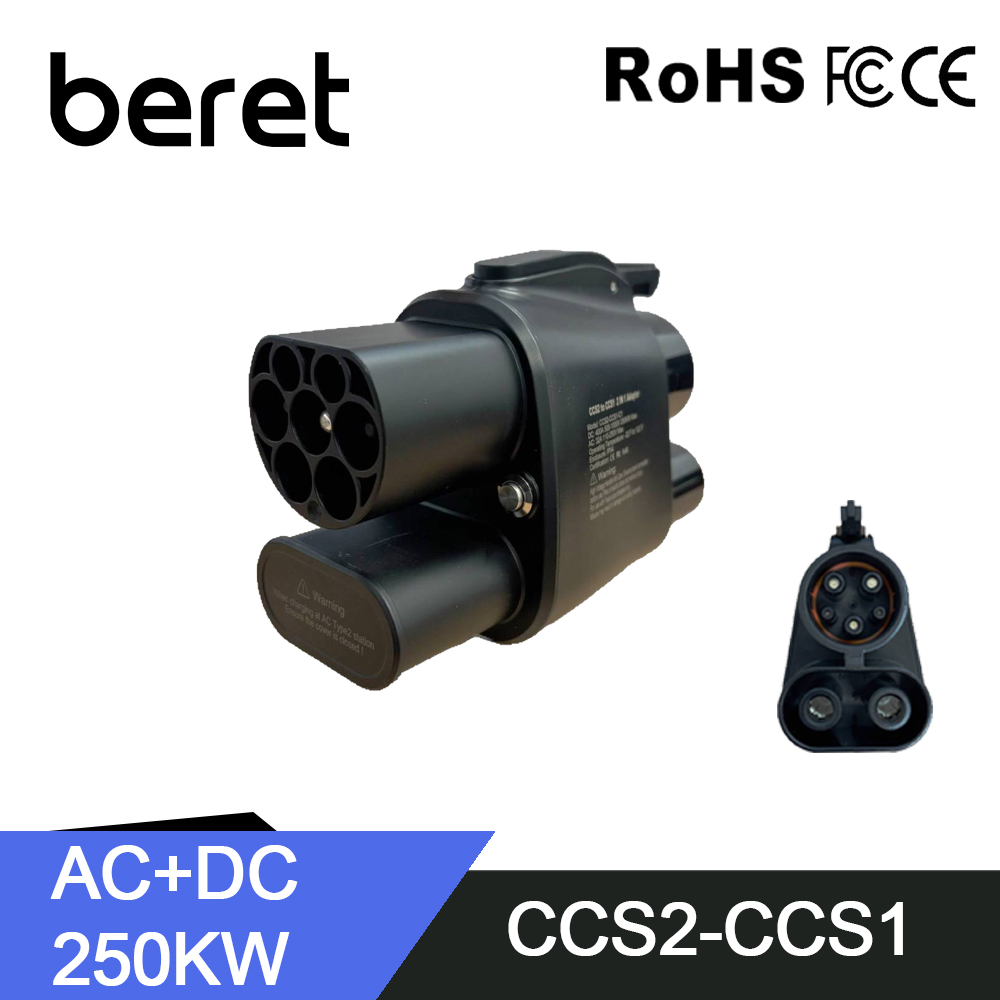 Ccs2 To Ccs1 Fast Charge Adapter 250Kw - Ładowarka BERET EV CCS2 do CCS1