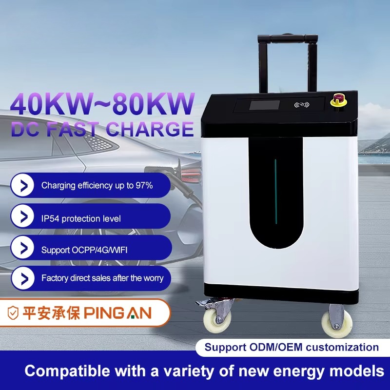 Przenośna 30KW 40KW 60KW 80KW  – Ev Charging Pile recenzja i cena