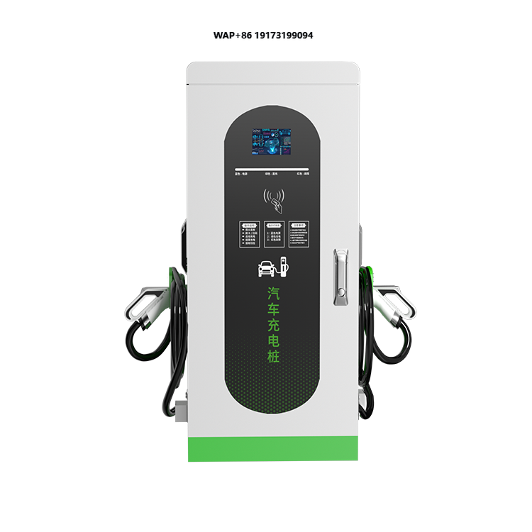 Stacje szybkiego ładowania prą – Ev Charger recenzja i cena