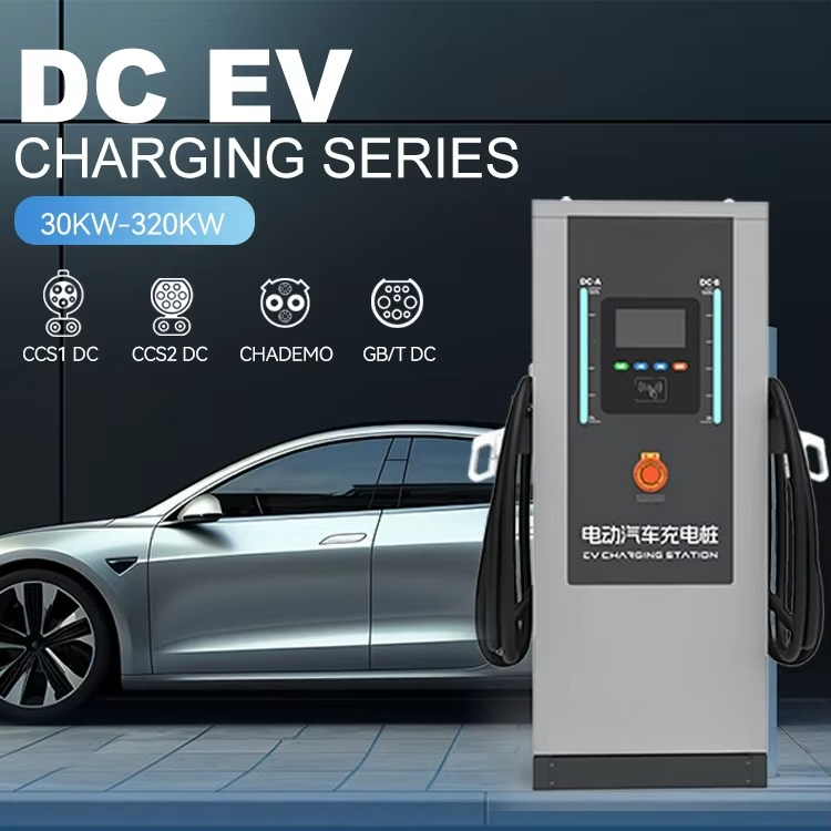 Nowa stacja szybkiego ładowani – Ev Charging Pile recenzja i cena